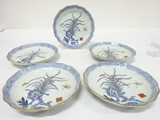 Pottery & Ceramics